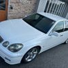 toyota aristo 2001 -TOYOTA 【名変中 】--Aristo JZS161--0025966---TOYOTA 【名変中 】--Aristo JZS161--0025966- image 28