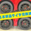 mazda axela 2015 -MAZDA--Axela DBA-BMEFS--BMEFS-300672---MAZDA--Axela DBA-BMEFS--BMEFS-300672- image 9