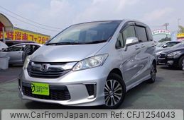 honda freed 2014 -HONDA--Freed DAA-GP3--GP3-1209207---HONDA--Freed DAA-GP3--GP3-1209207-