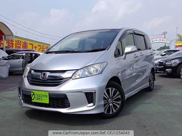 honda freed 2014 -HONDA--Freed DAA-GP3--GP3-1209207---HONDA--Freed DAA-GP3--GP3-1209207- image 1