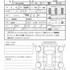 toyota toyota-others 2024 CFJ1488346 image 21