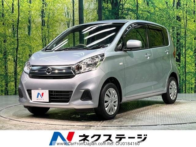 nissan dayz 2017 -NISSAN--DAYZ DBA-B21W--B21W-0441007---NISSAN--DAYZ DBA-B21W--B21W-0441007- image 1