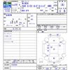 honda n-box 2018 -HONDA--N BOX JF4--1020589---HONDA--N BOX JF4--1020589- image 3