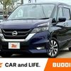 nissan serena 2017 CFJ1639589 image 1