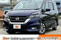 nissan serena 2017 CFJ1639589