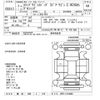 honda stepwagon 2021 -HONDA 【横浜 306ｽ212】--Stepwgn RP5-1213008---HONDA 【横浜 306ｽ212】--Stepwgn RP5-1213008- image 3