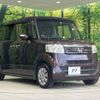 honda n-box 2015 -HONDA--N BOX DBA-JF1--JF1-1656051---HONDA--N BOX DBA-JF1--JF1-1656051- image 17