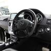 mercedes-benz g-class 2015 -MERCEDES-BENZ 【横浜 306ｾ7294】--Benz G Class LDA-463346--WDB4633462X232590---MERCEDES-BENZ 【横浜 306ｾ7294】--Benz G Class LDA-463346--WDB4633462X232590- image 30