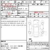 audi a3 2023 quick_quick_3BA-GYDNNF_WAUZZZGY0PA083511 image 17