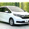 honda freed 2020 CFJ1799283 image 17