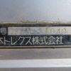 isuzu forward 2013 -ISUZU--Forward LKG-FTR90T2--FTR90T2-7002829---ISUZU--Forward LKG-FTR90T2--FTR90T2-7002829- image 27
