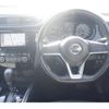 nissan x-trail 2019 -NISSAN--X-Trail T32--T32-543270---NISSAN--X-Trail T32--T32-543270- image 38