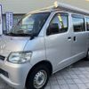 toyota townace-van 2014 -TOYOTA--Townace Van ABF-S412M--S412-0010423---TOYOTA--Townace Van ABF-S412M--S412-0010423- image 1