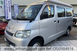 toyota townace-van 2014 -TOYOTA--Townace Van ABF-S412M--S412-0010423---TOYOTA--Townace Van ABF-S412M--S412-0010423-