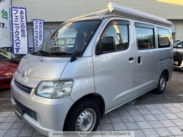 toyota townace-van 2014 -TOYOTA--Townace Van ABF-S412M--S412-0010423---TOYOTA--Townace Van ABF-S412M--S412-0010423- image 1