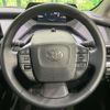 toyota prius 2023 CFJ1598390 image 11