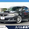 subaru impreza-wagon 2007 -SUBARU--Impreza Wagon CBA-GH8--GH8-003494---SUBARU--Impreza Wagon CBA-GH8--GH8-003494- image 1