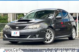 subaru impreza-wagon 2007 -SUBARU--Impreza Wagon CBA-GH8--GH8-003494---SUBARU--Impreza Wagon CBA-GH8--GH8-003494-
