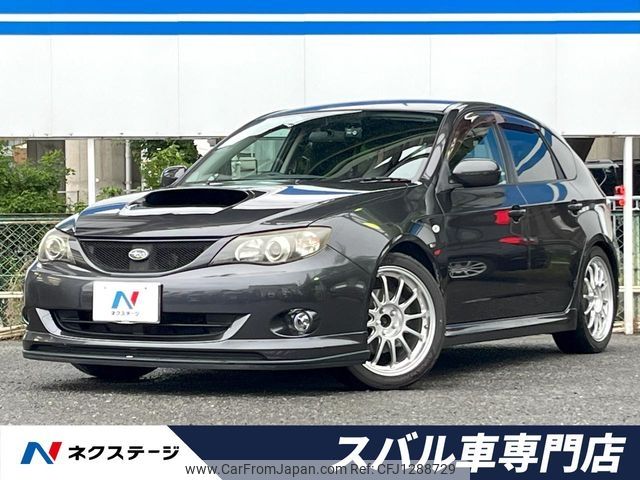 subaru impreza-wagon 2007 -SUBARU--Impreza Wagon CBA-GH8--GH8-003494---SUBARU--Impreza Wagon CBA-GH8--GH8-003494- image 1