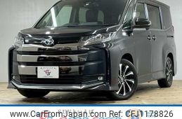 toyota noah 2022 -TOYOTA--Noah 6AA-ZWR90W--ZWR90-0005648---TOYOTA--Noah 6AA-ZWR90W--ZWR90-0005648-