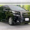 toyota vellfire 2016 -TOYOTA--Vellfire DBA-AGH30W--AGH30-0109200---TOYOTA--Vellfire DBA-AGH30W--AGH30-0109200- image 18