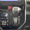 toyota roomy 2017 -TOYOTA--Roomy DBA-M910A--M910A-0013209---TOYOTA--Roomy DBA-M910A--M910A-0013209- image 14