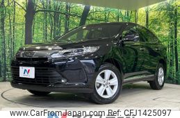 toyota harrier 2019 -TOYOTA--Harrier DBA-ZSU60W--ZSU60-0186479---TOYOTA--Harrier DBA-ZSU60W--ZSU60-0186479-