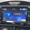 renault lutecia 2019 quick_quick_RM5M1_VF15R930DJ0782742 image 7