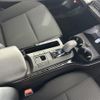 toyota prius 2023 CFJ1685918 image 8