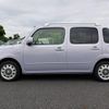daihatsu mira-cocoa 2014 -DAIHATSU--Mira Cocoa DBA-L675S--L675S-0182438---DAIHATSU--Mira Cocoa DBA-L675S--L675S-0182438- image 12