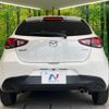 mazda demio 2014 quick_quick_DJ5FS_DJ5FS-104095 image 15