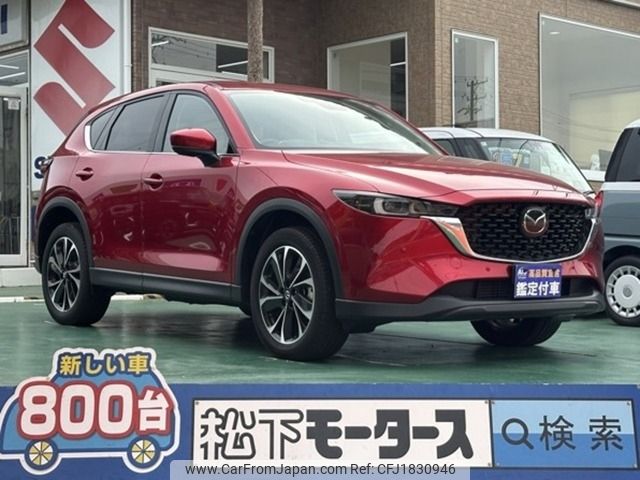 mazda cx-5 2022 CFJ1830946 image 1