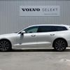 volvo v60 2022 CFJ1573654 image 20