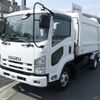 isuzu forward 2011 -ISUZU--Forward PKG-FRR90--FRR90-7025547---ISUZU--Forward PKG-FRR90--FRR90-7025547- image 1