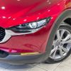 mazda cx-3 2021 -MAZDA--CX-30 5BA-DMEP--DMEP-127344---MAZDA--CX-30 5BA-DMEP--DMEP-127344- image 14