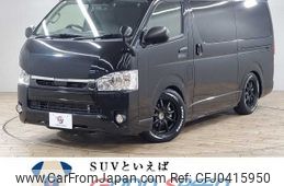 toyota hiace-van 2018 -TOYOTA--Hiace Van QDF-GDH201V--GDH201-1015904---TOYOTA--Hiace Van QDF-GDH201V--GDH201-1015904-