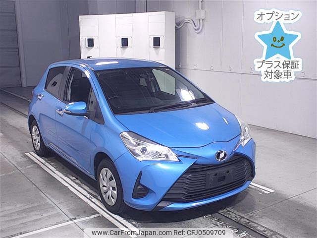 toyota vitz 2017 -TOYOTA--Vitz KSP130-2214857---TOYOTA--Vitz KSP130-2214857- image 1