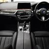 bmw 5-series 2019 -BMW--BMW 5 Series ABA-JT20--WBAJT32070BM50241---BMW--BMW 5 Series ABA-JT20--WBAJT32070BM50241- image 2