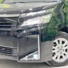 toyota voxy 2020 -TOYOTA--Voxy DBA-ZRR80G--ZRR80-0591835---TOYOTA--Voxy DBA-ZRR80G--ZRR80-0591835- image 13