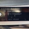 honda n-box 2012 -HONDA--N BOX DBA-JF1--JF1-1122027---HONDA--N BOX DBA-JF1--JF1-1122027- image 7