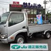 toyota toyoace 2018 GOO_NET_EXCHANGE_0501894A30250522W004 image 1