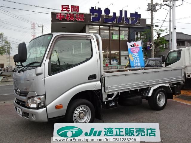 toyota toyoace 2018 GOO_NET_EXCHANGE_0501894A30250522W004 image 1