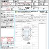 subaru brz 2022 quick_quick_ZD8_ZD8-011330 image 21