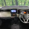 mazda flair-wagon 2019 quick_quick_MM53S_MM53S-112166 image 2