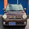 daihatsu mira-cocoa 2014 -DAIHATSU--Mira Cocoa DBA-L675S--L675S-0168965---DAIHATSU--Mira Cocoa DBA-L675S--L675S-0168965- image 7