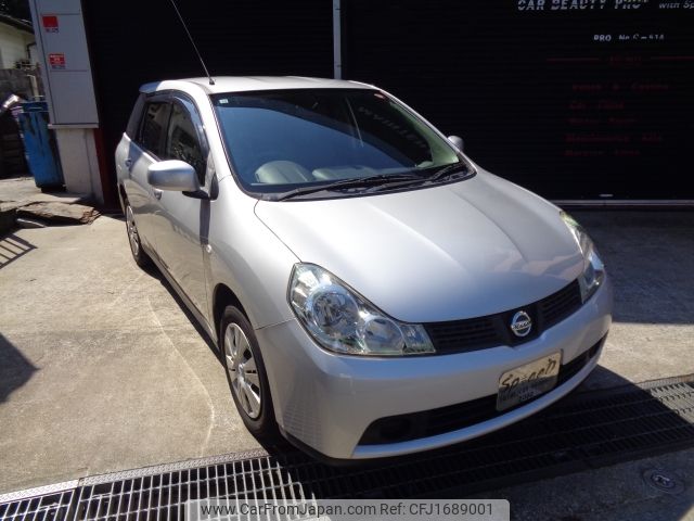 nissan wingroad 2014 CFJ1689001 image 1