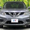 nissan x-trail 2016 -NISSAN--X-Trail DBA-NT32--NT32-044182---NISSAN--X-Trail DBA-NT32--NT32-044182- image 15