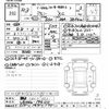suzuki jimny 2021 CFJ1585331 image 3