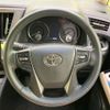 toyota vellfire 2017 -TOYOTA--Vellfire DBA-AGH30W--AGH30-0151025---TOYOTA--Vellfire DBA-AGH30W--AGH30-0151025- image 13