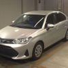 toyota corolla-axio 2020 -TOYOTA--Corolla Axio NKE165-7232264---TOYOTA--Corolla Axio NKE165-7232264- image 1